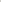 Grey Boys Winter Cord Set - 3 Pieces Suit